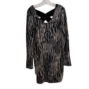 BCBGeneration Zebra Print Dress Black Velvet Trim Size‎ M